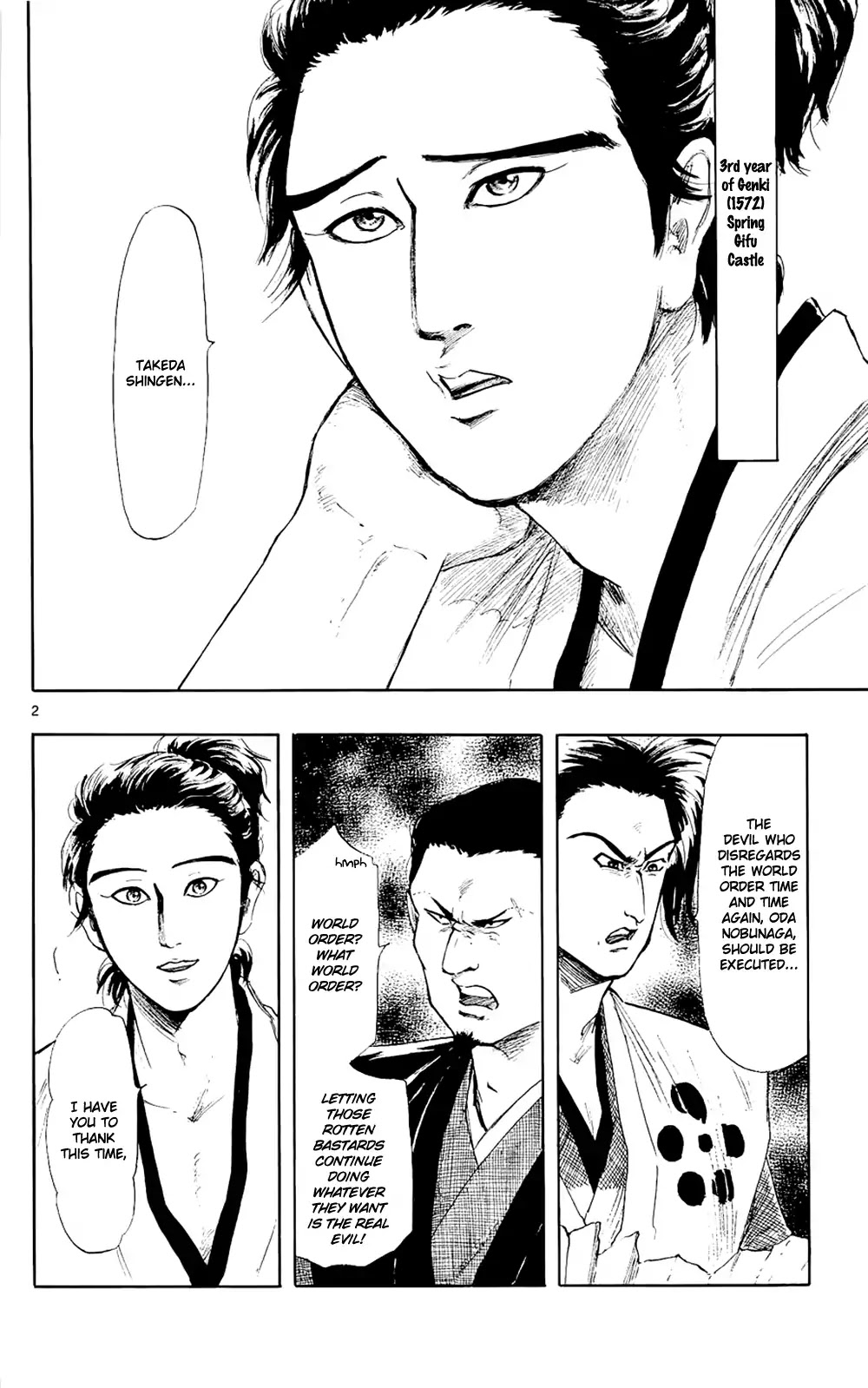 Nobunaga Kyousoukyoku Chapter 43 page 5 - Chapter 43: Nobunaga's Dilemma