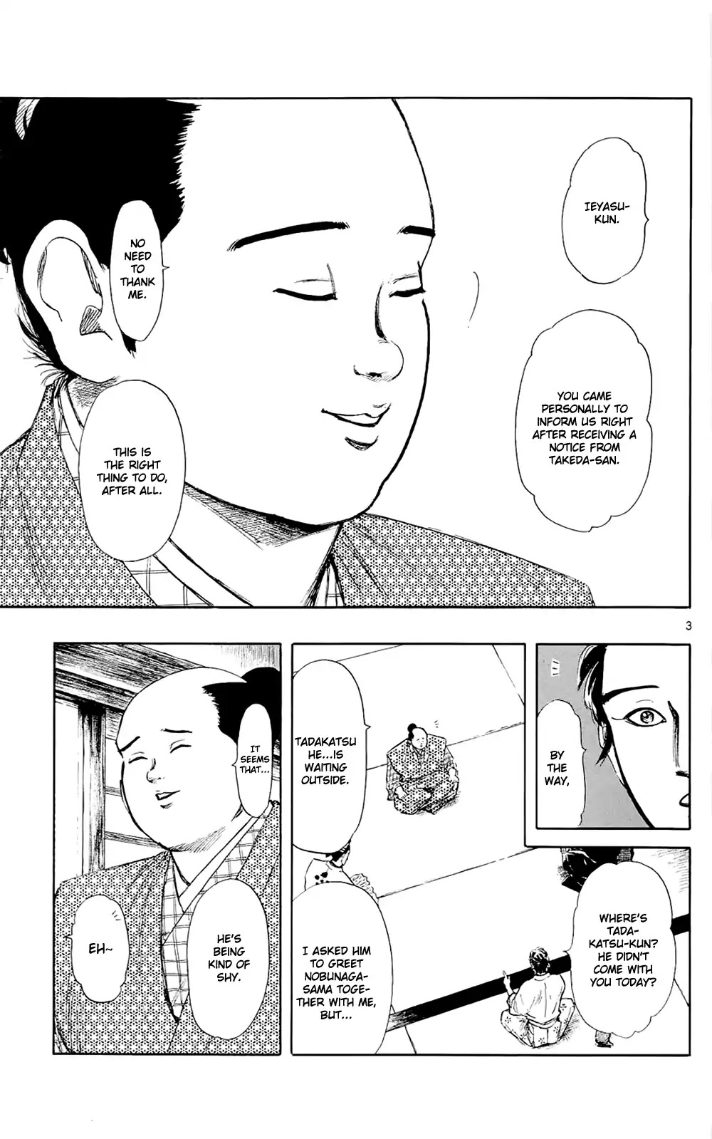 Nobunaga Kyousoukyoku Chapter 43 page 6 - Chapter 43: Nobunaga's Dilemma