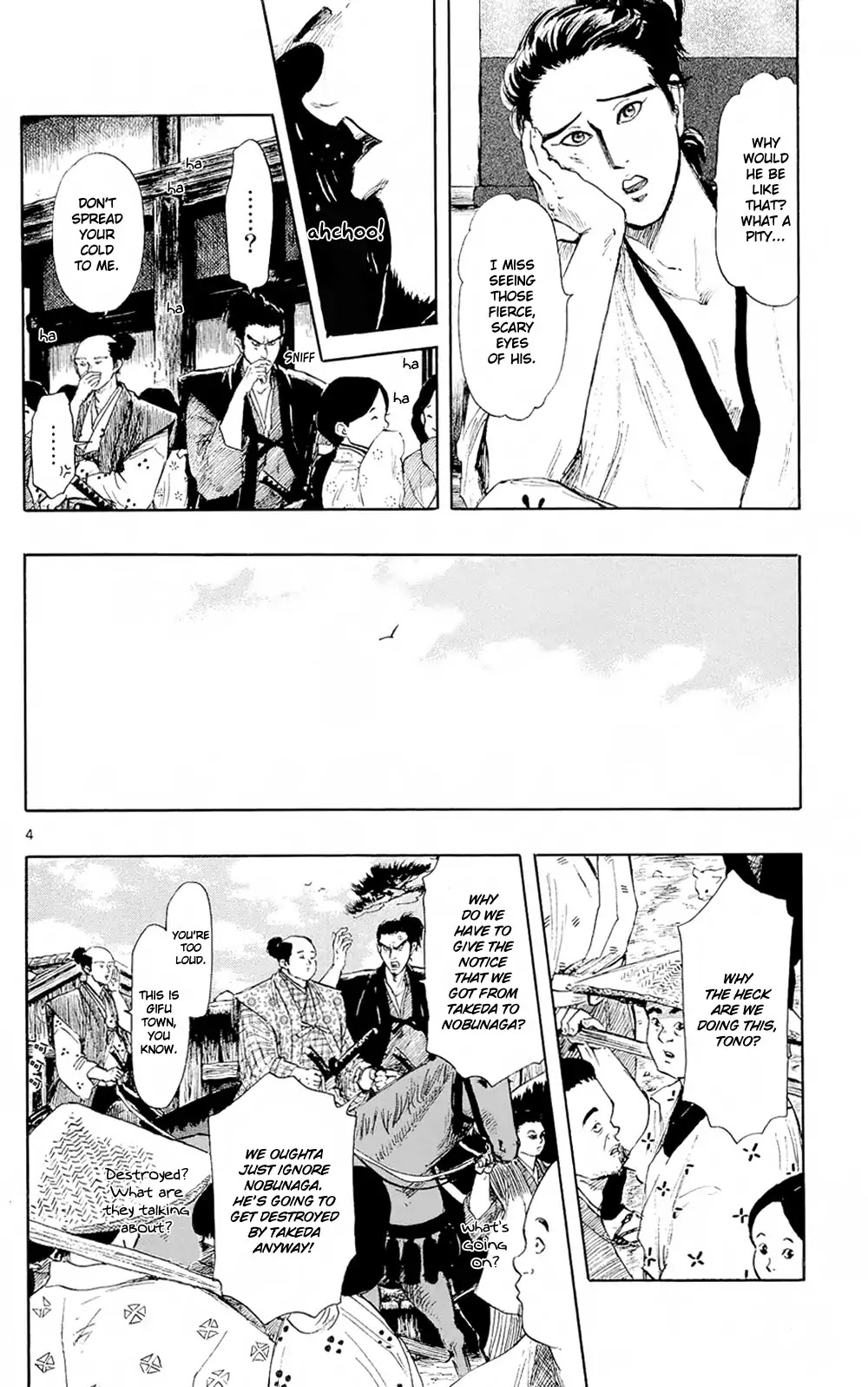 Nobunaga Kyousoukyoku Chapter 43 page 7 - Chapter 43: Nobunaga's Dilemma