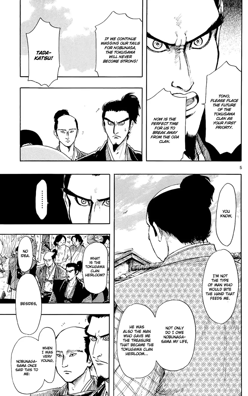 Nobunaga Kyousoukyoku Chapter 43 page 8 - Chapter 43: Nobunaga's Dilemma