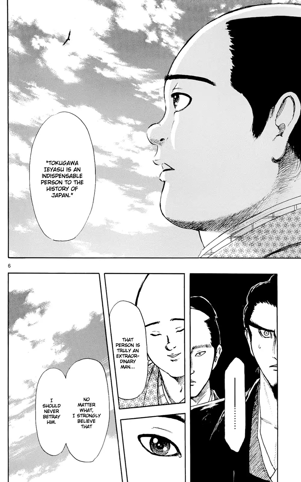 Nobunaga Kyousoukyoku Chapter 43 page 9 - Chapter 43: Nobunaga's Dilemma