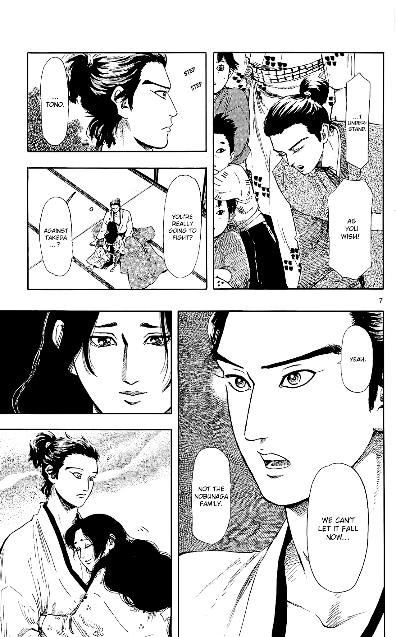 Nobunaga Kyousoukyoku Chapter 44 page 10 - Chapter 44