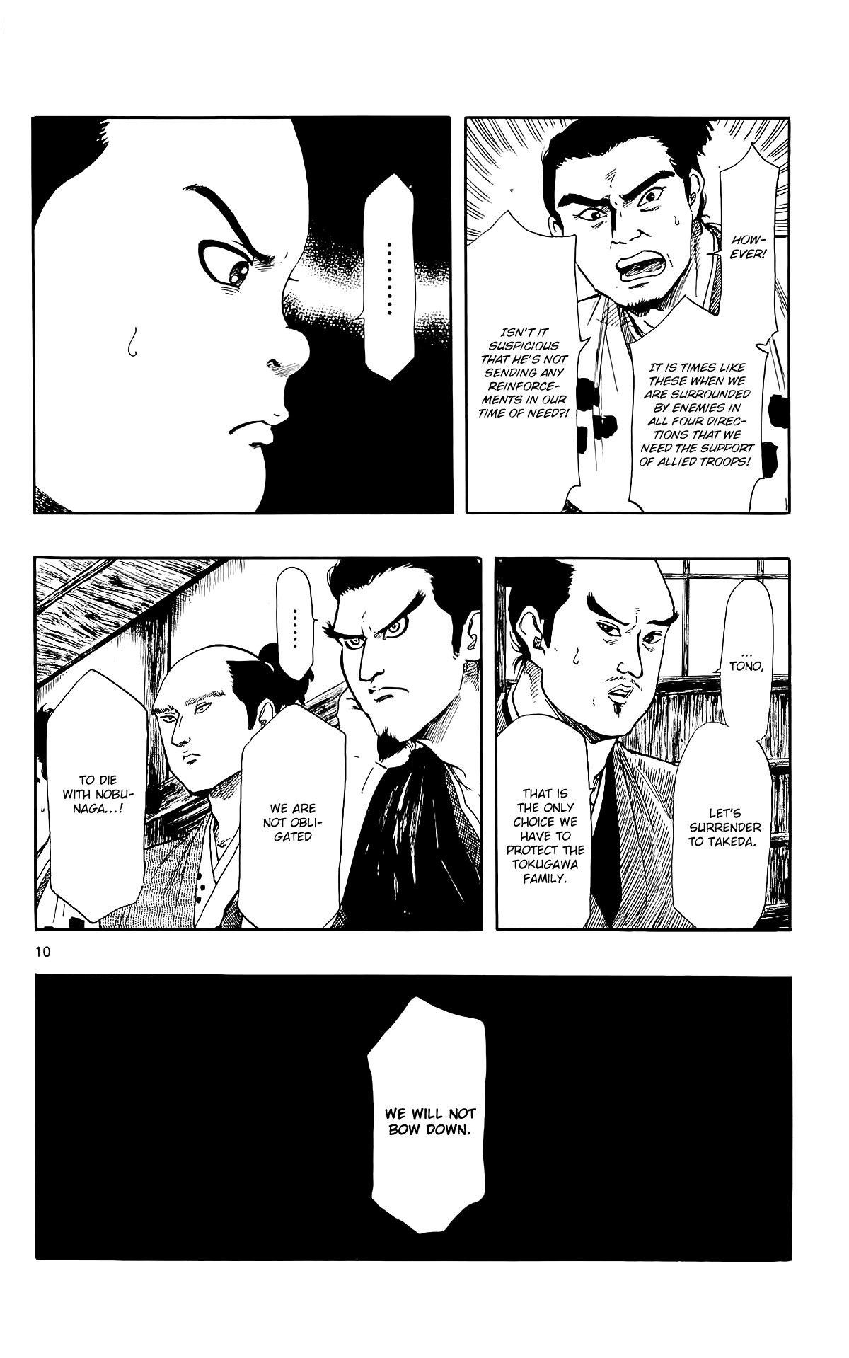 Nobunaga Kyousoukyoku Chapter 44 page 13 - Chapter 44
