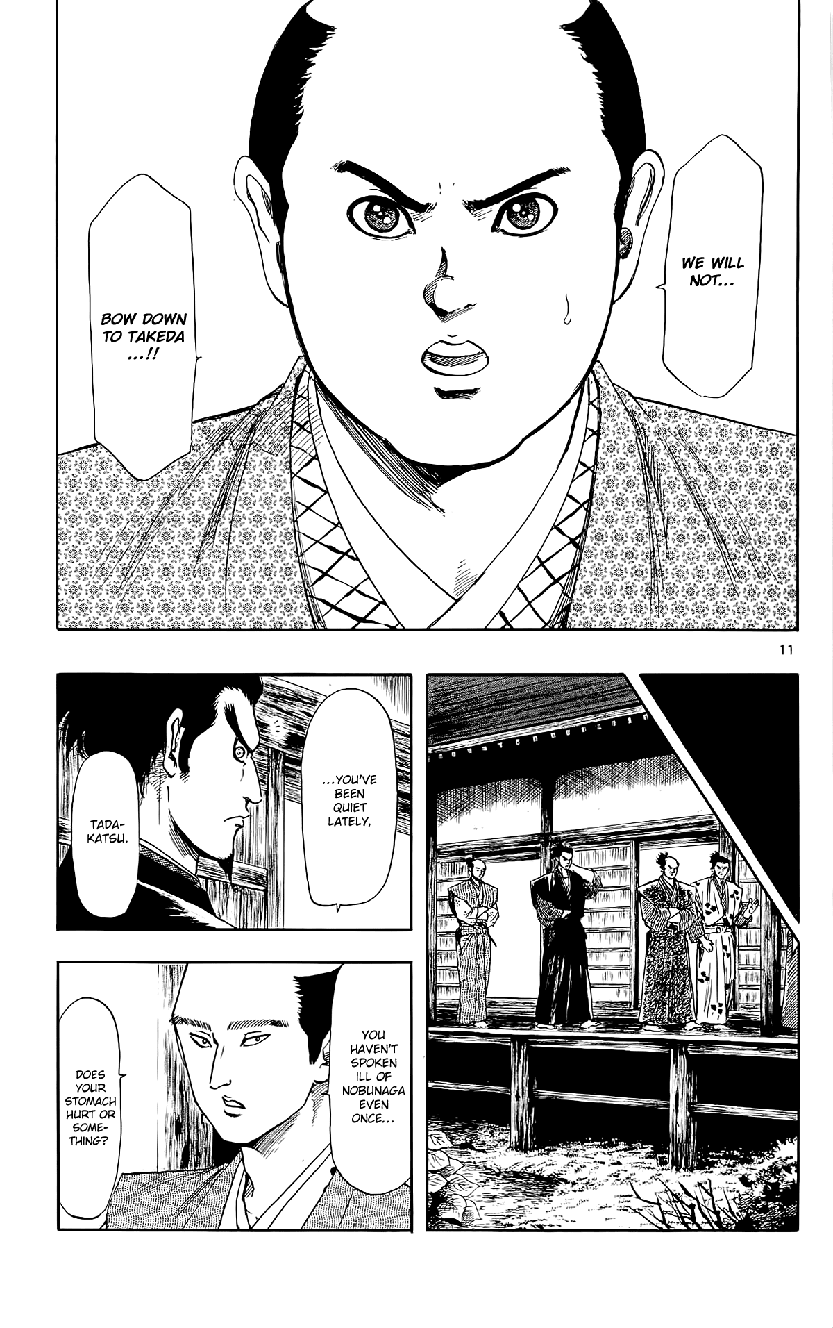 Nobunaga Kyousoukyoku Chapter 44 page 14 - Chapter 44