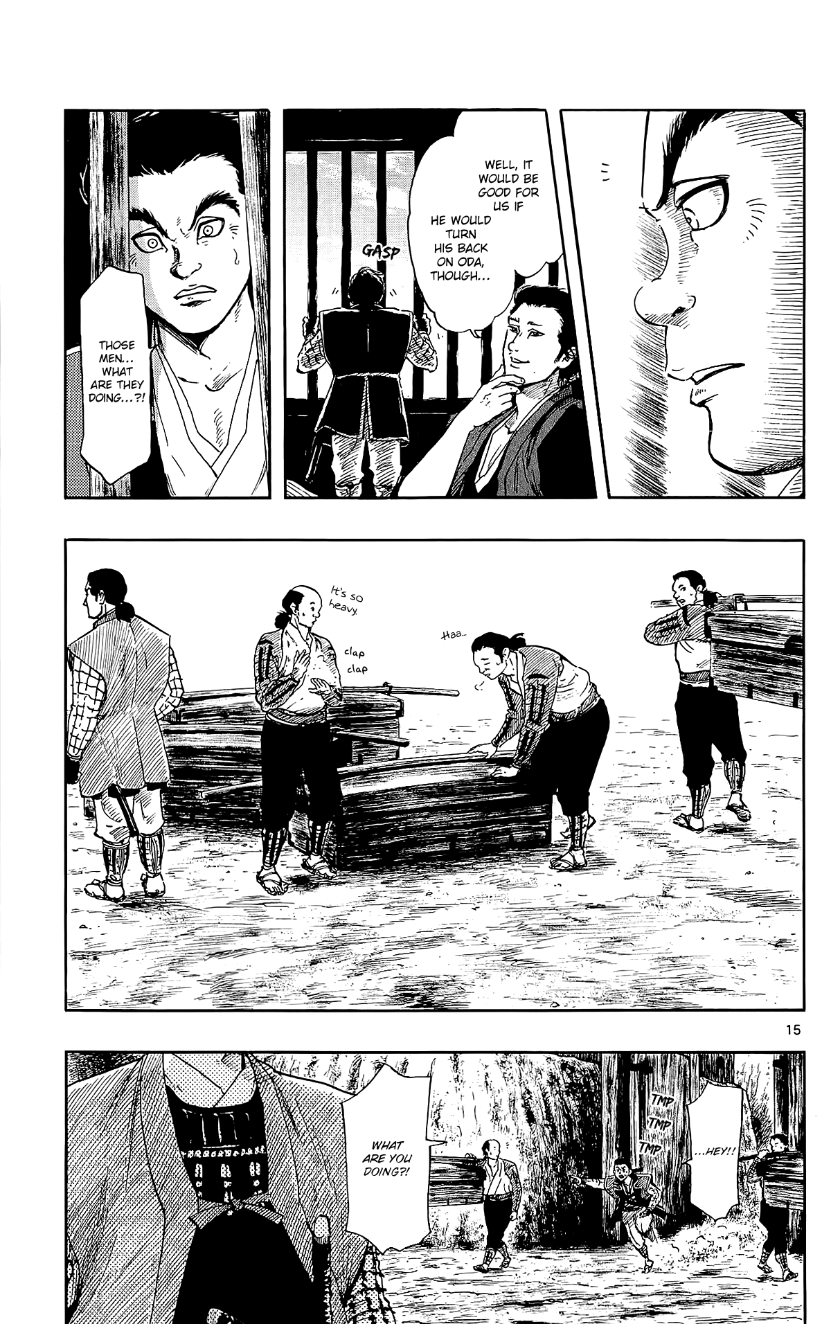 Nobunaga Kyousoukyoku Chapter 44 page 18 - Chapter 44