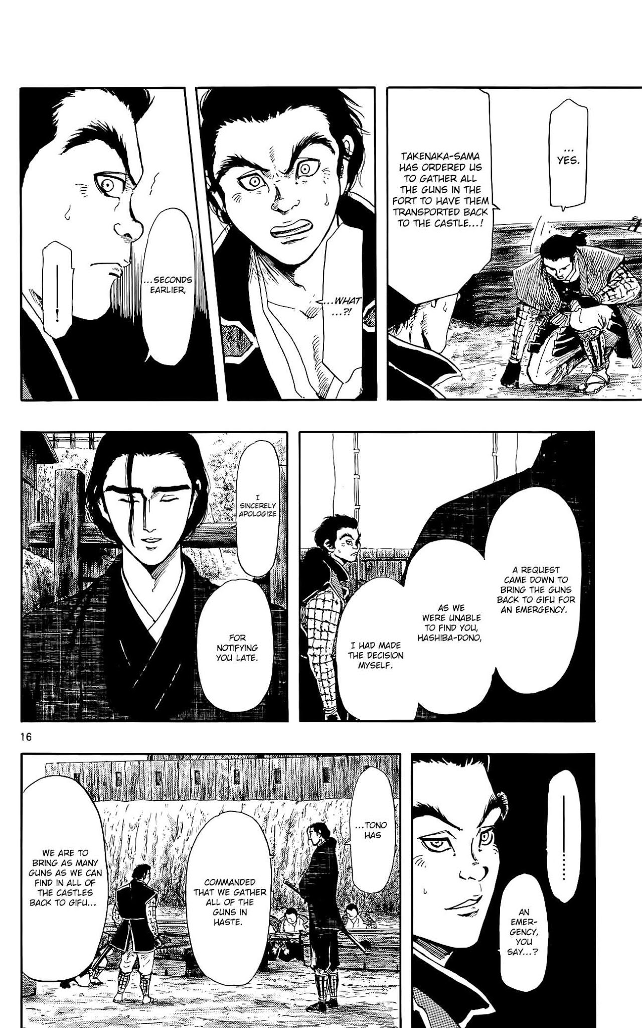 Nobunaga Kyousoukyoku Chapter 44 page 19 - Chapter 44