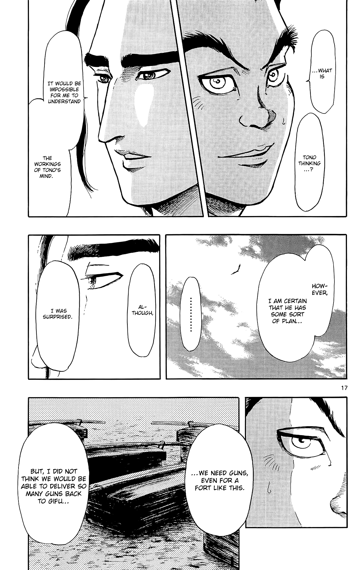 Nobunaga Kyousoukyoku Chapter 44 page 20 - Chapter 44