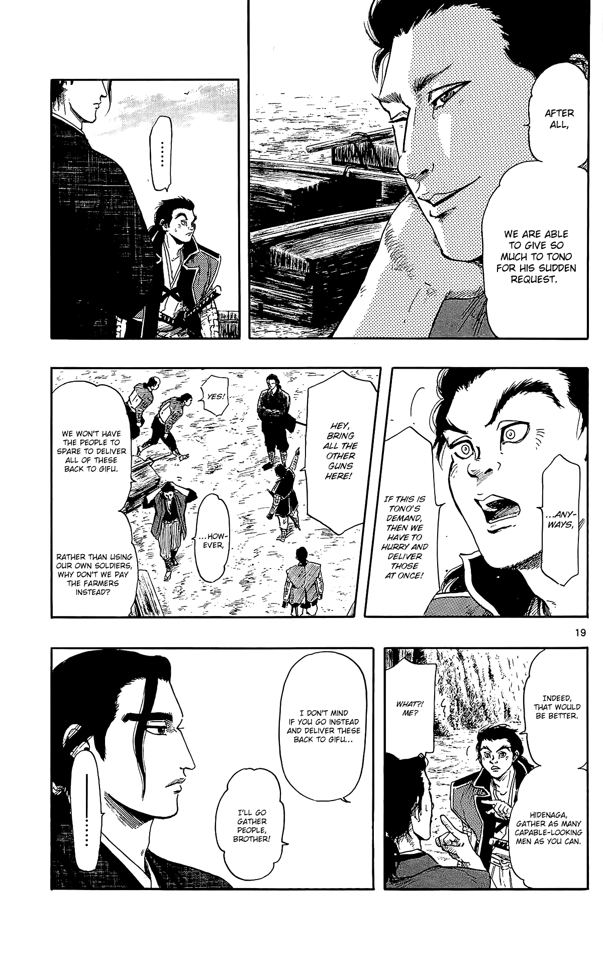 Nobunaga Kyousoukyoku Chapter 44 page 22 - Chapter 44