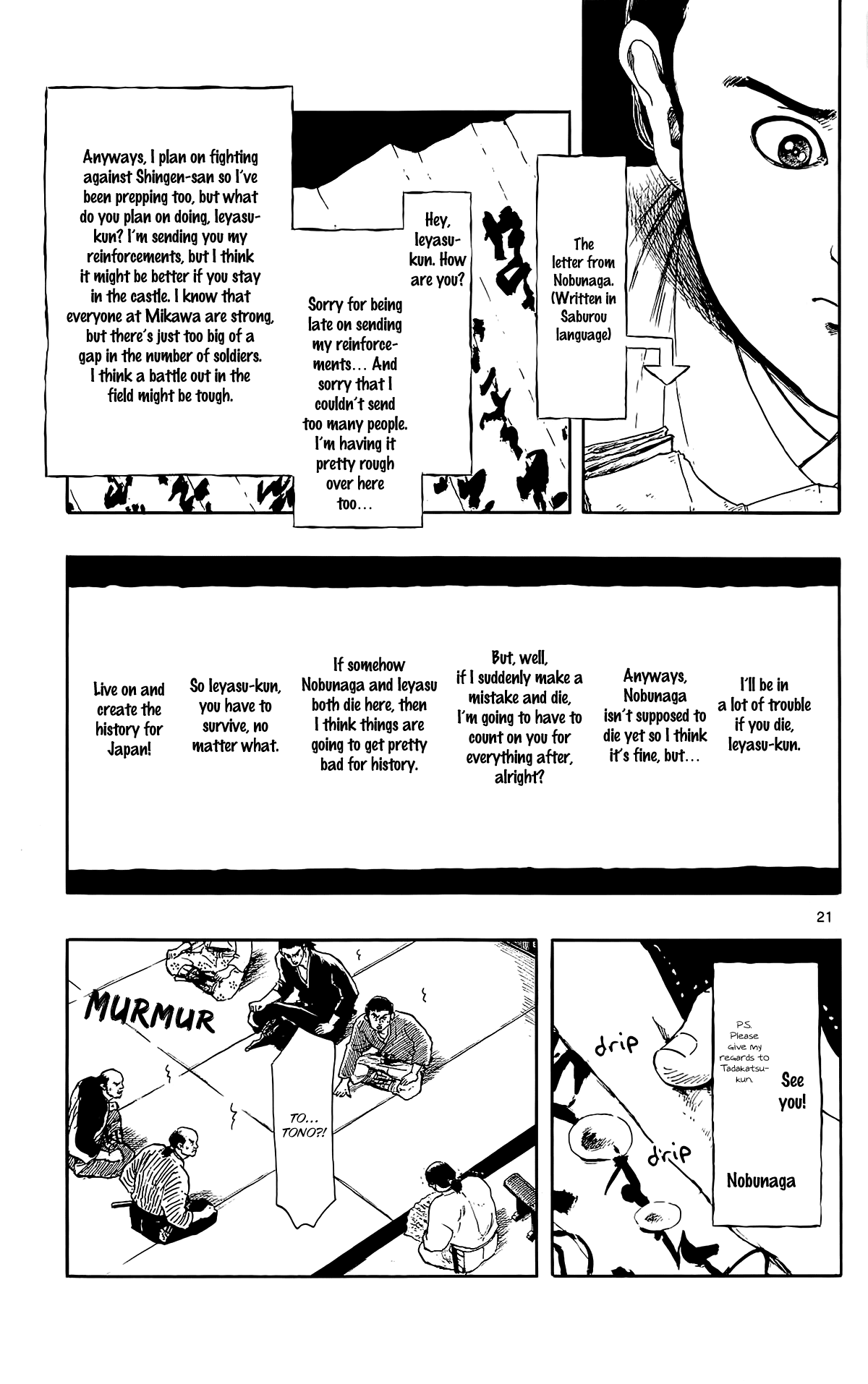Nobunaga Kyousoukyoku Chapter 44 page 24 - Chapter 44