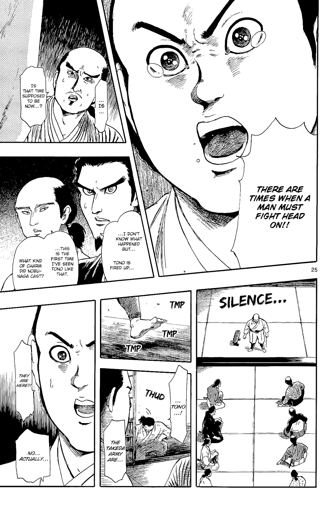 Nobunaga Kyousoukyoku Chapter 44 page 28 - Chapter 44