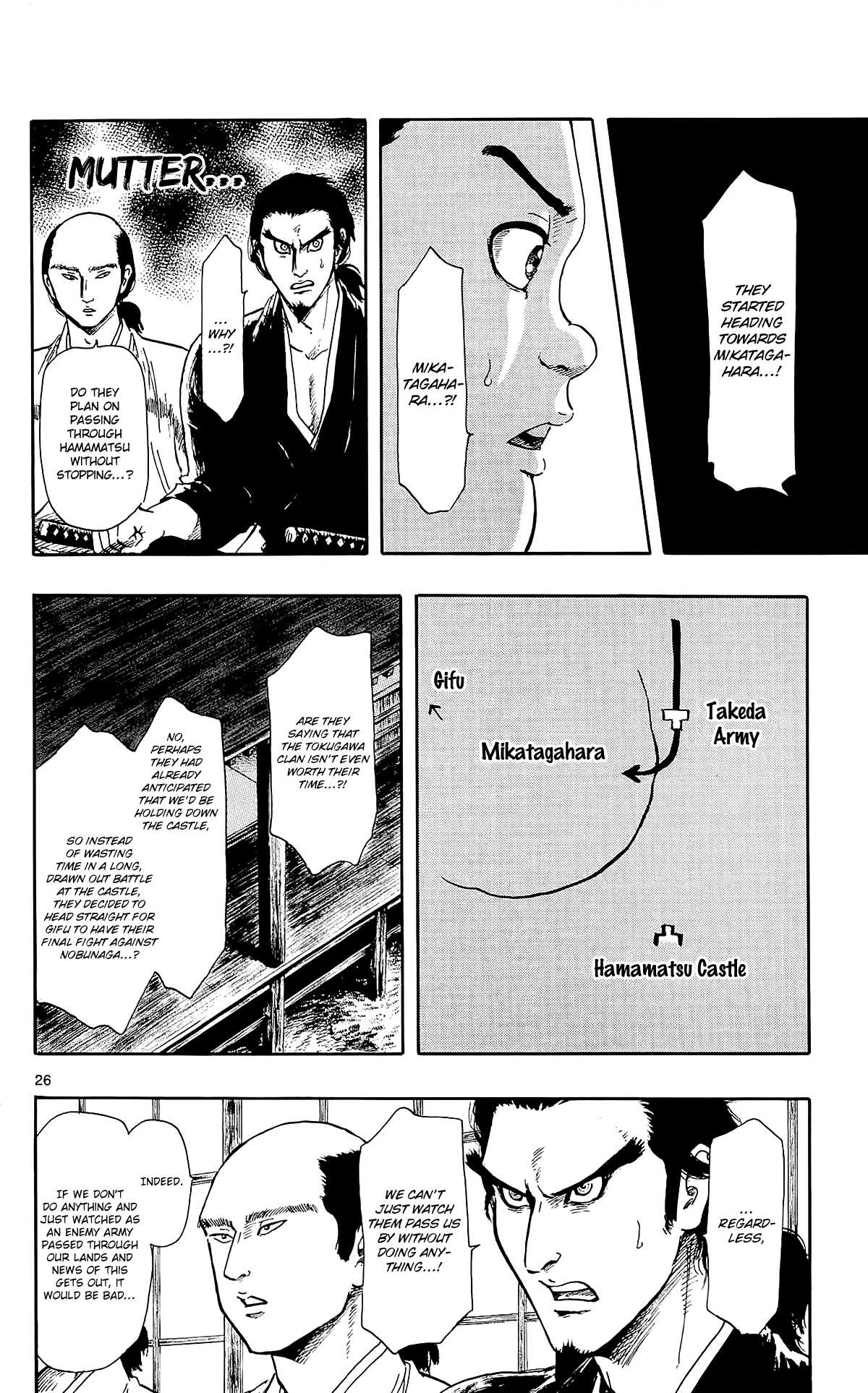 Nobunaga Kyousoukyoku Chapter 44 page 29 - Chapter 44