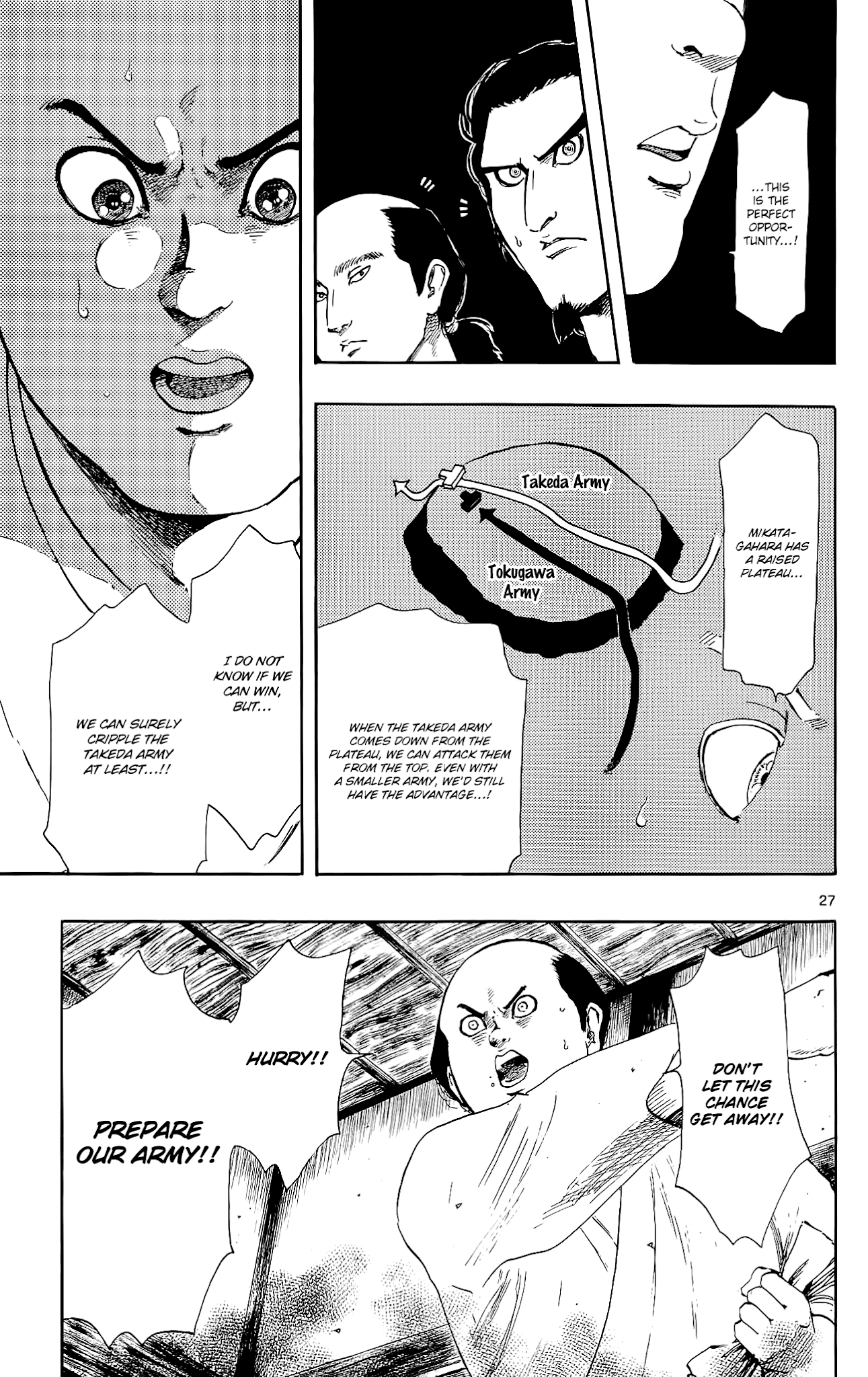 Nobunaga Kyousoukyoku Chapter 44 page 30 - Chapter 44