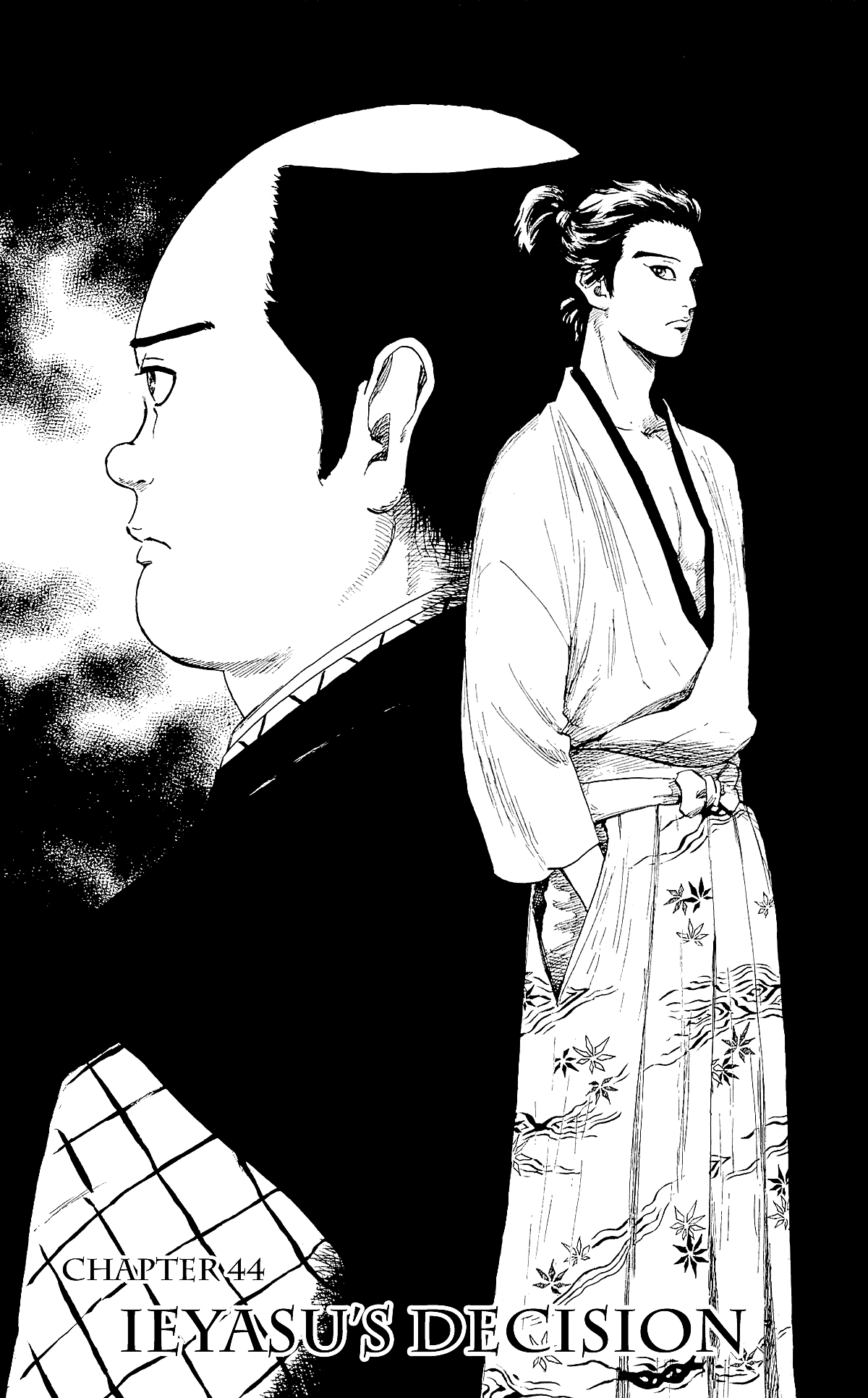 Nobunaga Kyousoukyoku Chapter 44 page 4 - Chapter 44