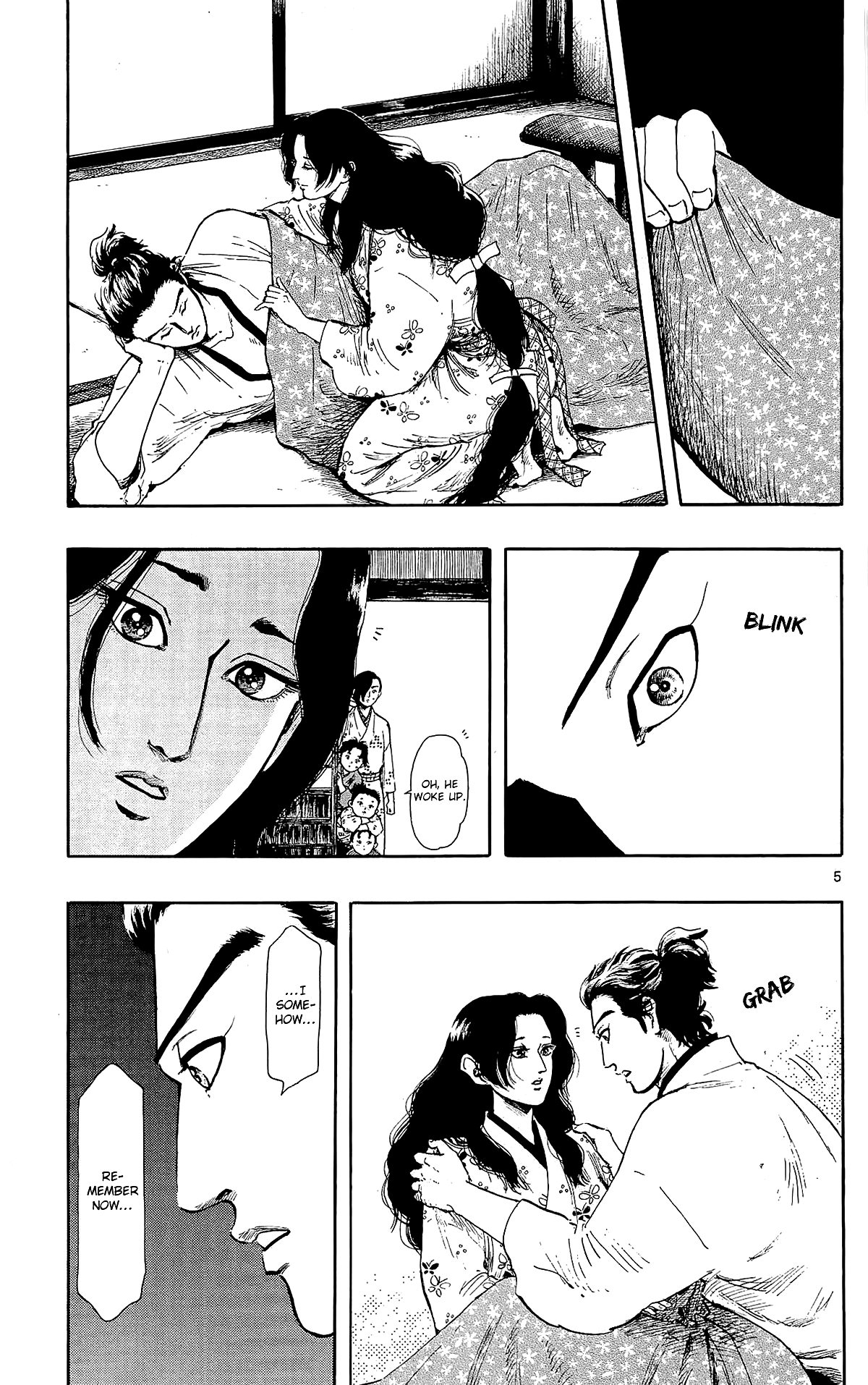 Nobunaga Kyousoukyoku Chapter 44 page 8 - Chapter 44