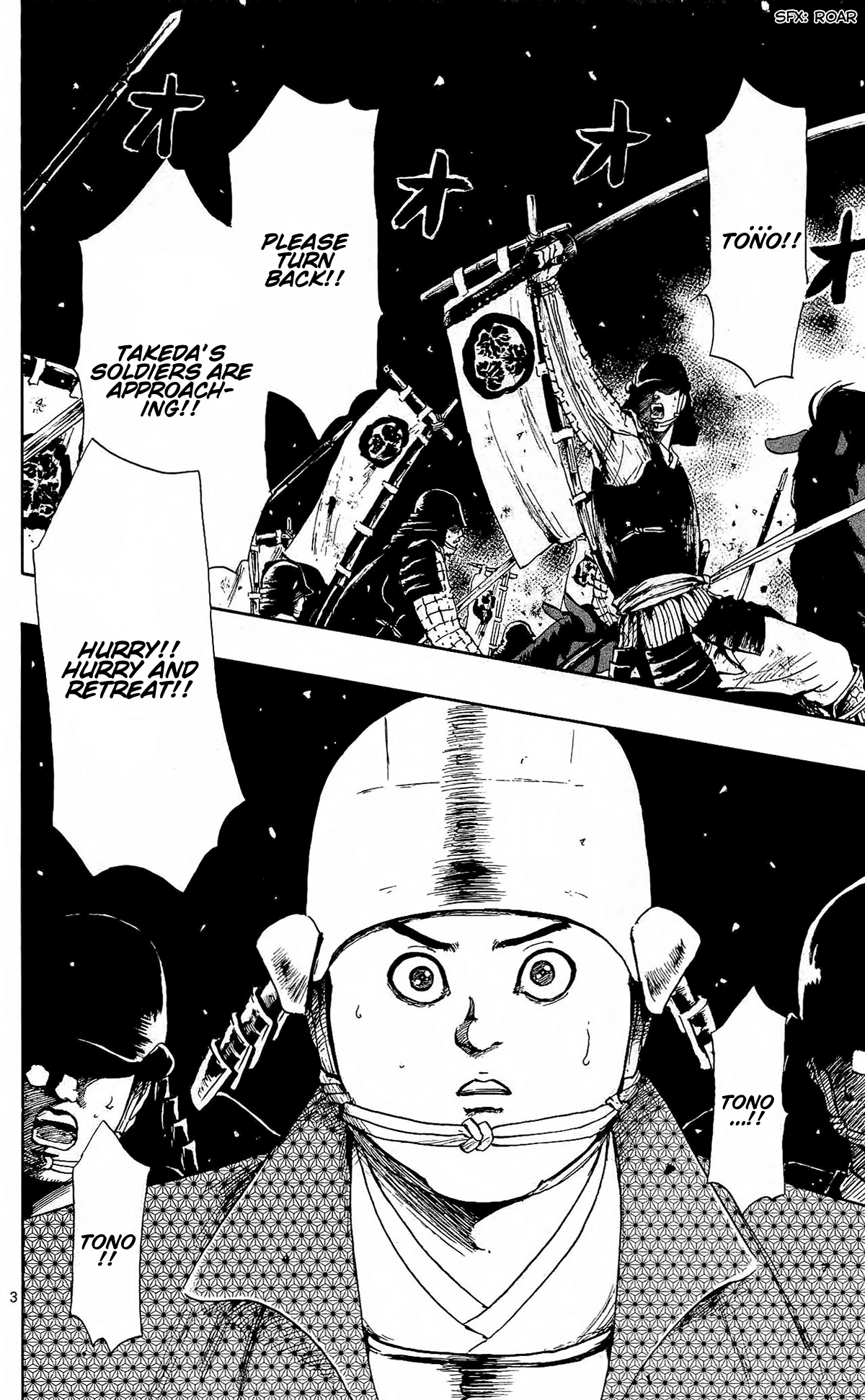 Nobunaga Kyousoukyoku Chapter 45 page 12 - Chapter 45