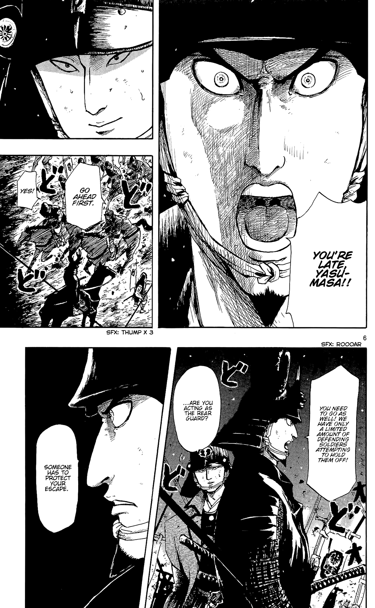 Nobunaga Kyousoukyoku Chapter 45 page 15 - Chapter 45