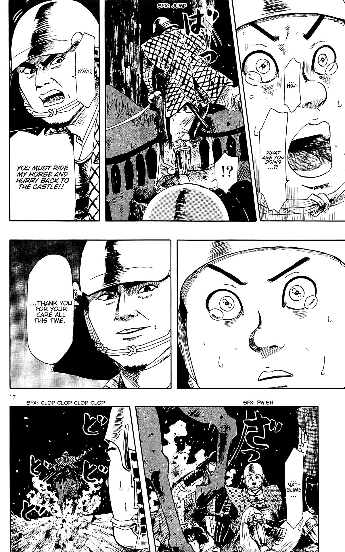 Nobunaga Kyousoukyoku Chapter 45 page 26 - Chapter 45