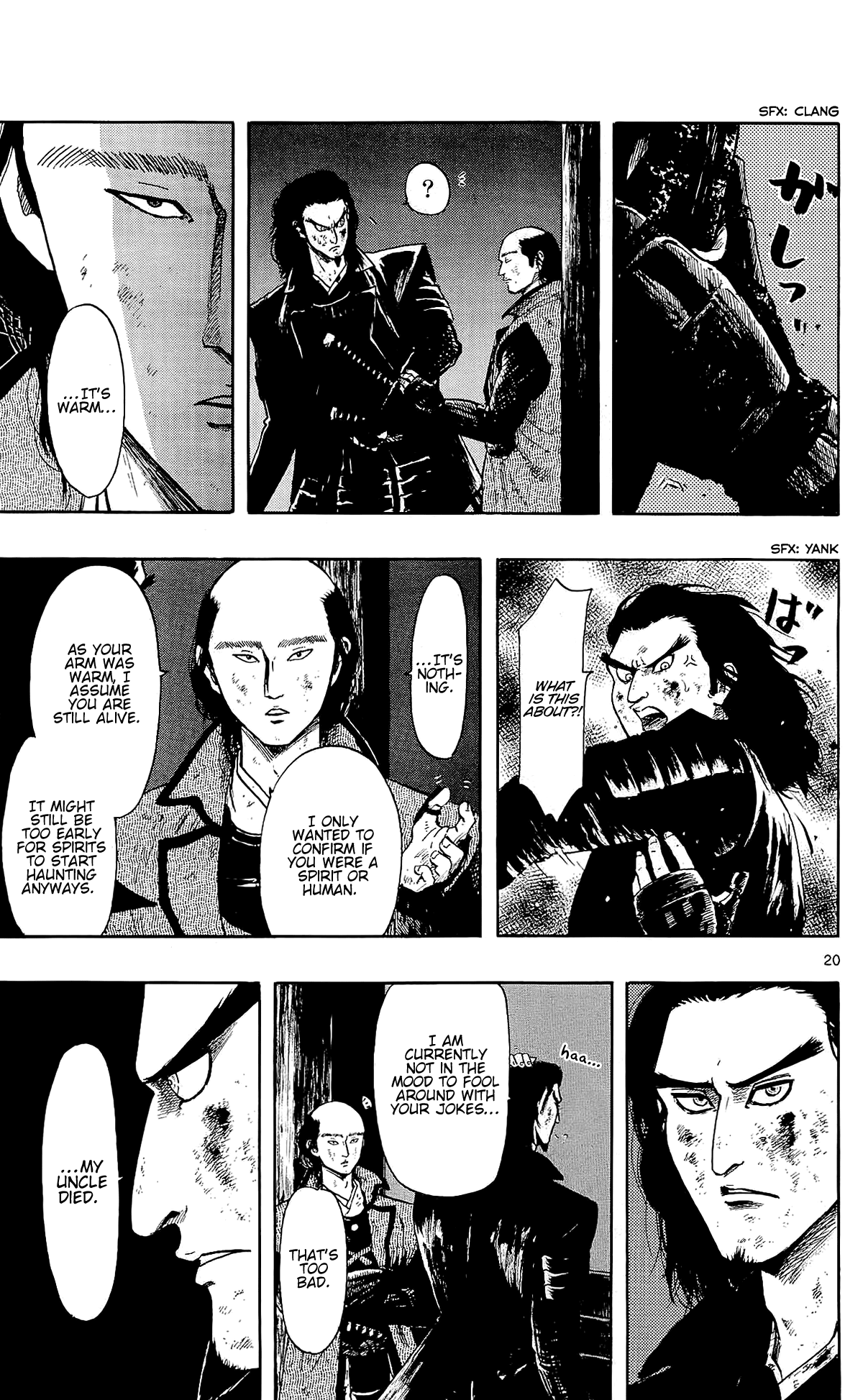 Nobunaga Kyousoukyoku Chapter 45 page 29 - Chapter 45
