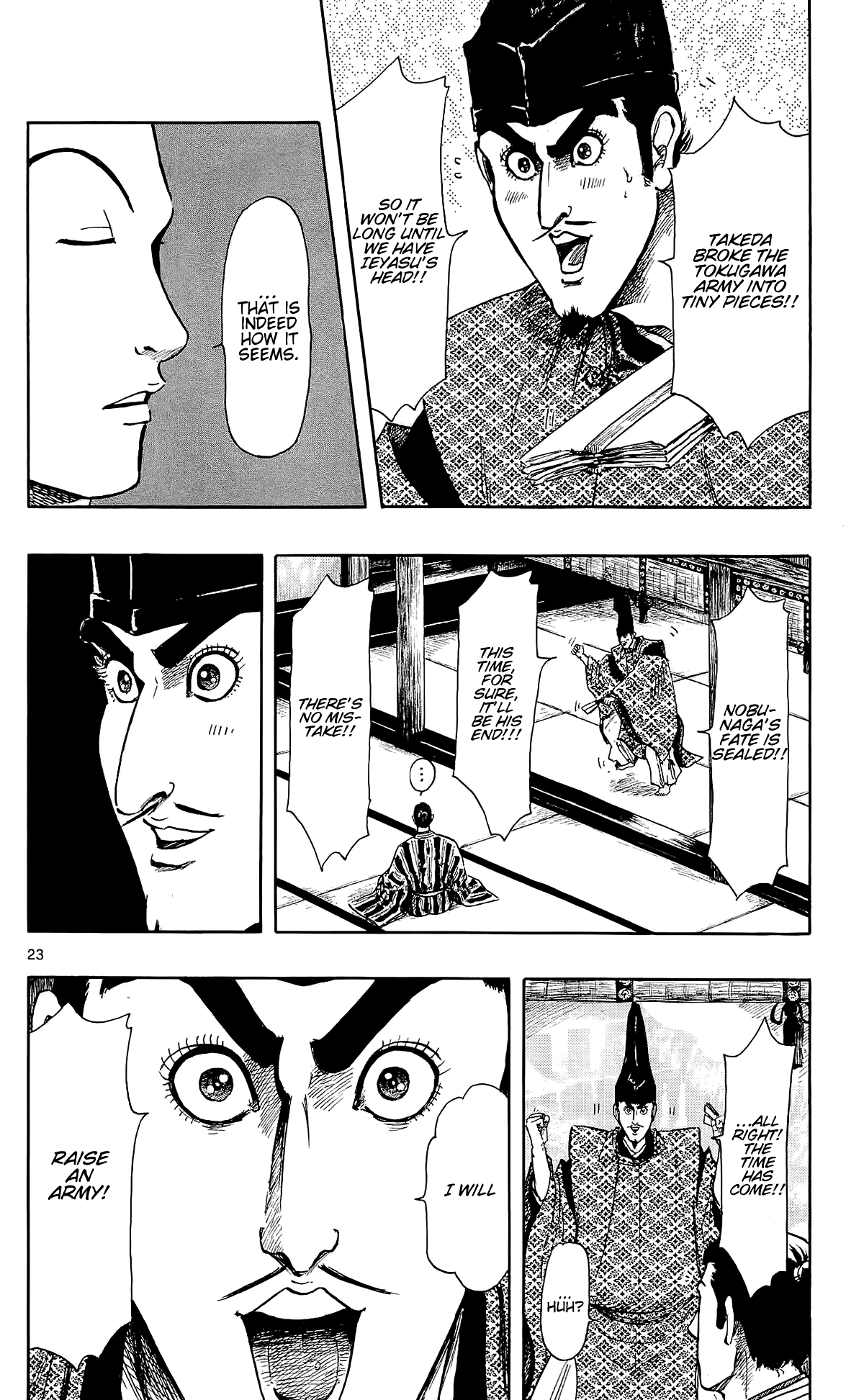 Nobunaga Kyousoukyoku Chapter 45 page 32 - Chapter 45