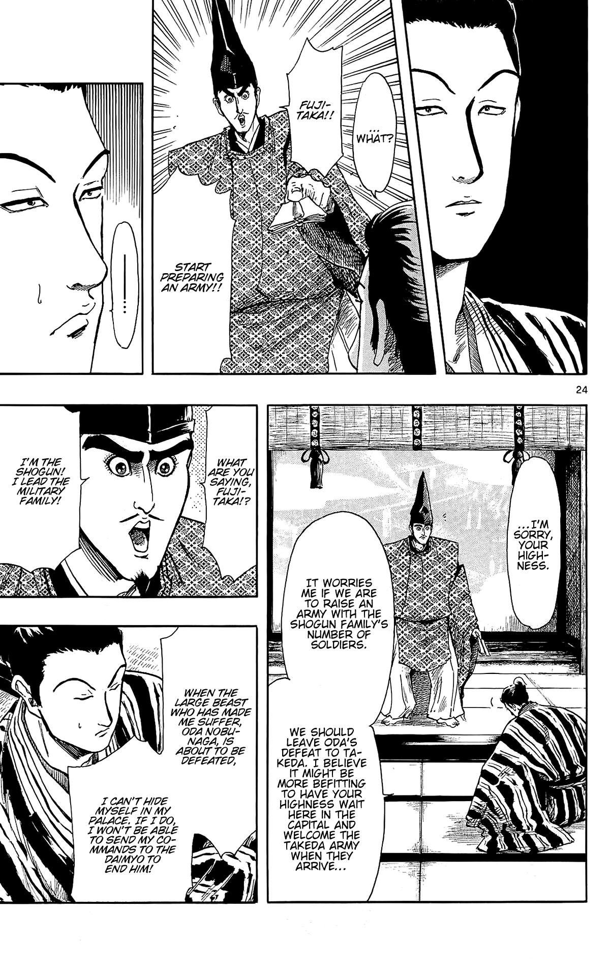 Nobunaga Kyousoukyoku Chapter 45 page 33 - Chapter 45