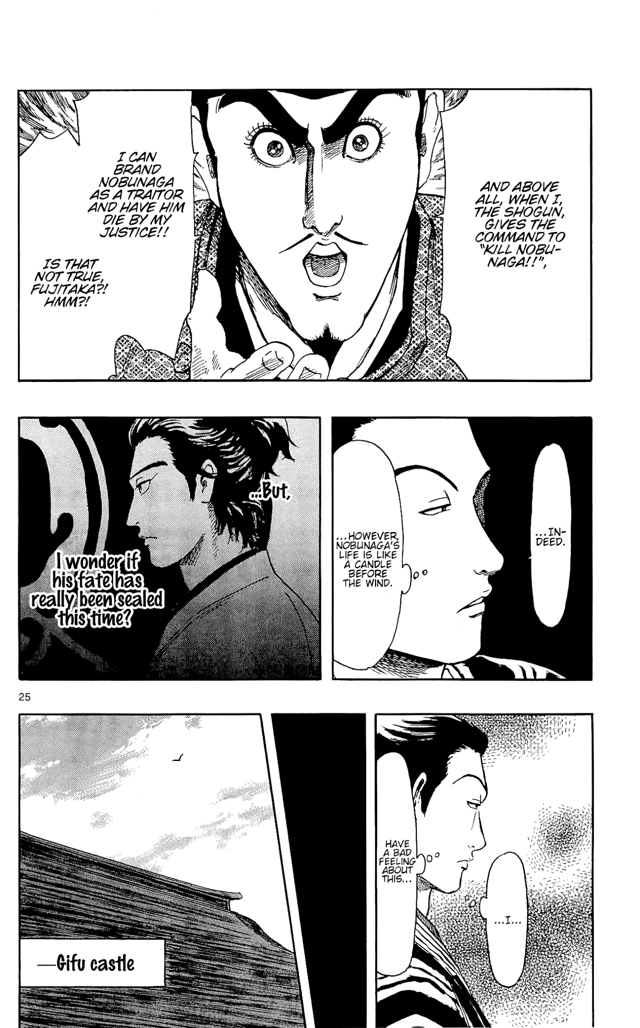 Nobunaga Kyousoukyoku Chapter 45 page 34 - Chapter 45