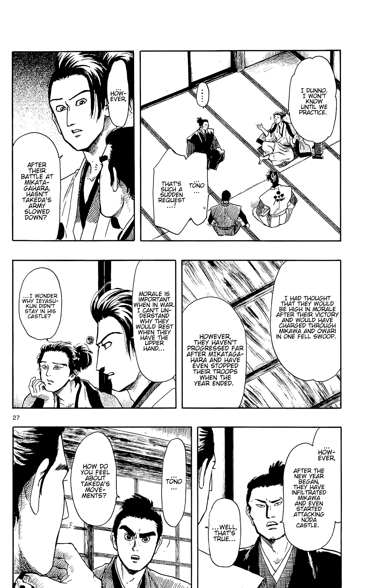 Nobunaga Kyousoukyoku Chapter 45 page 36 - Chapter 45