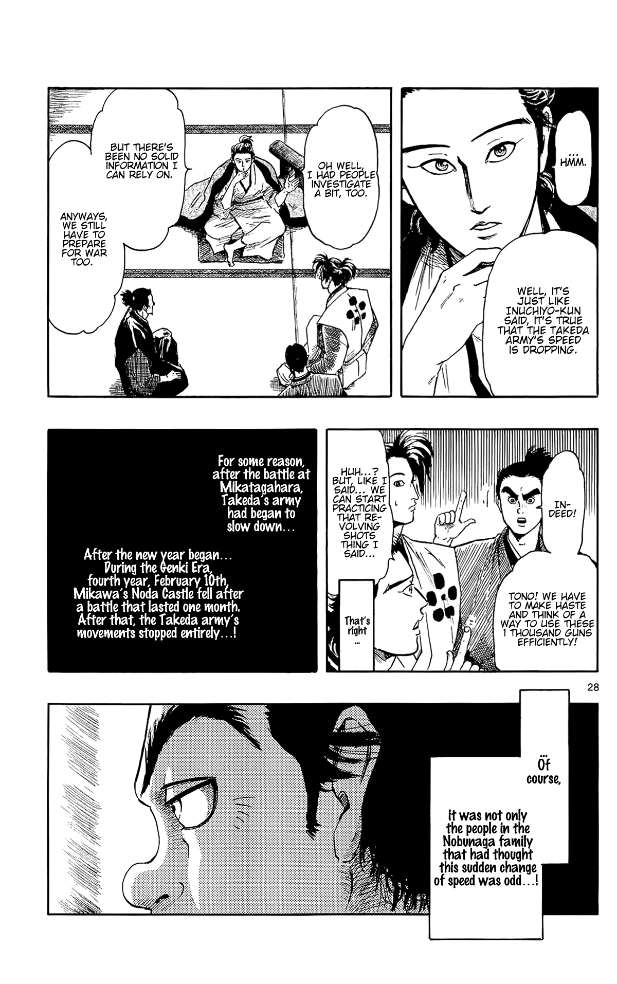 Nobunaga Kyousoukyoku Chapter 45 page 37 - Chapter 45