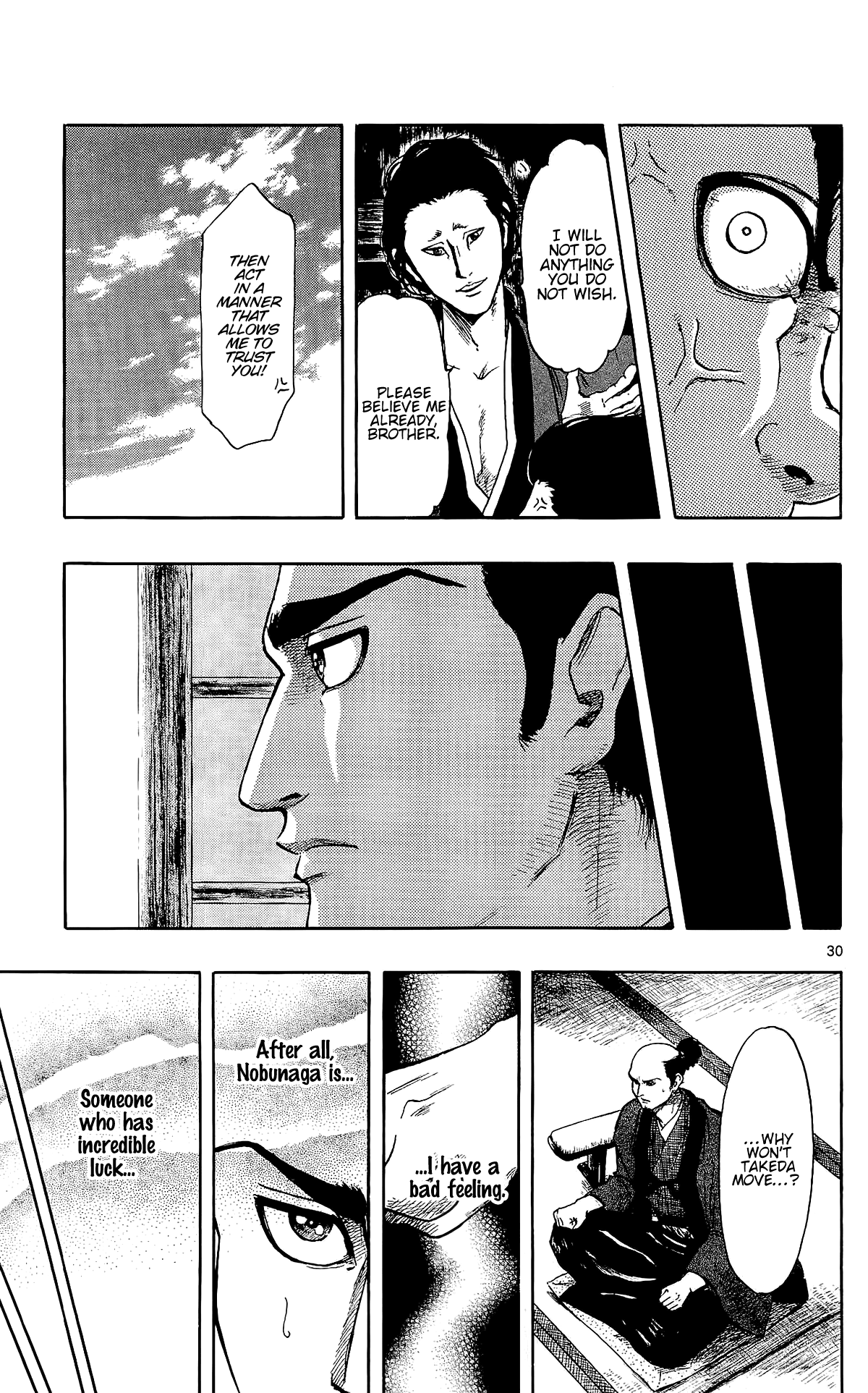 Nobunaga Kyousoukyoku Chapter 45 page 39 - Chapter 45