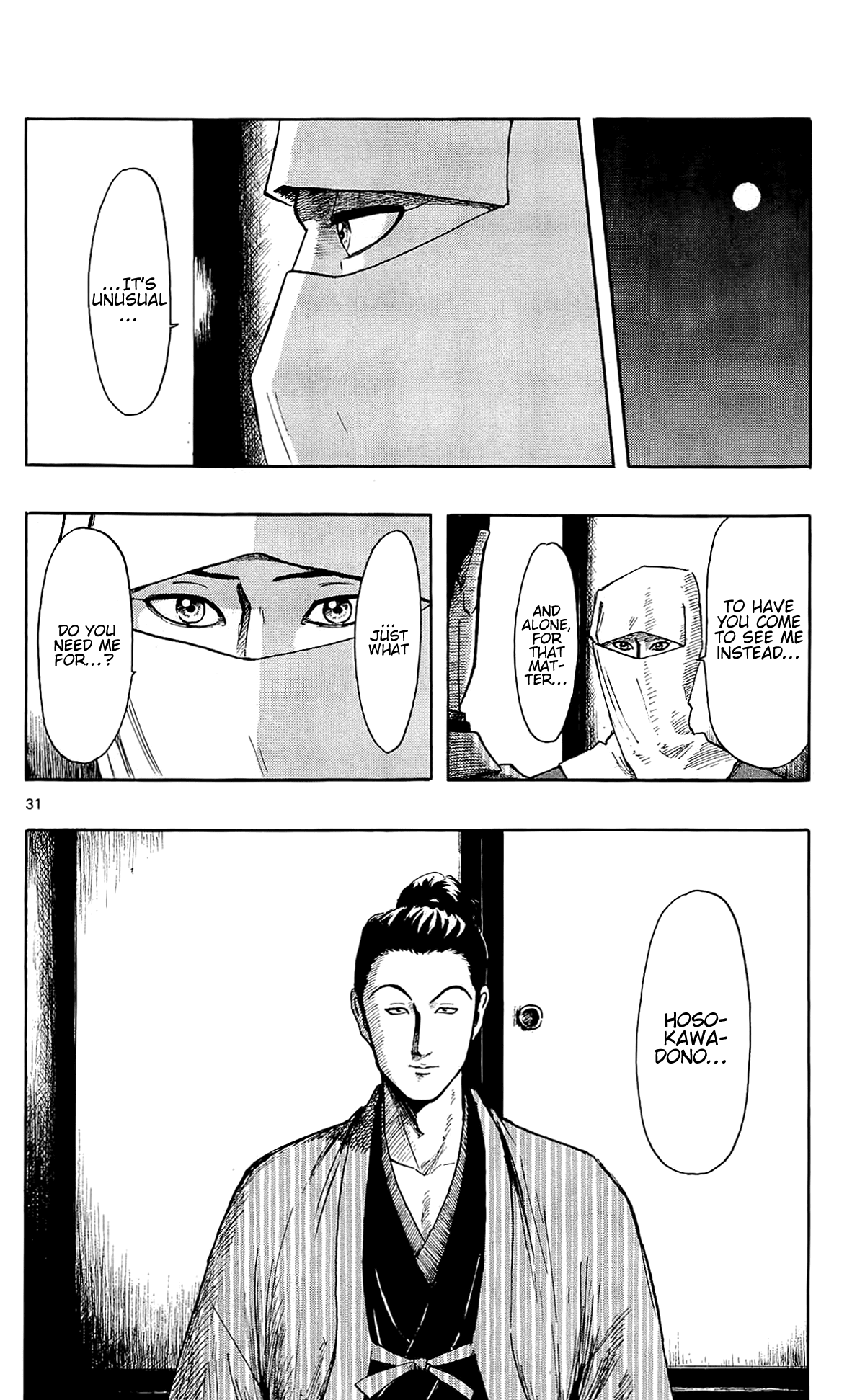 Nobunaga Kyousoukyoku Chapter 45 page 40 - Chapter 45