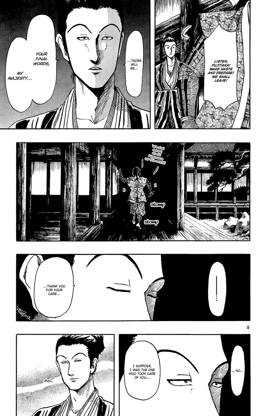 Nobunaga Kyousoukyoku Chapter 46 page 10 - Chapter 46