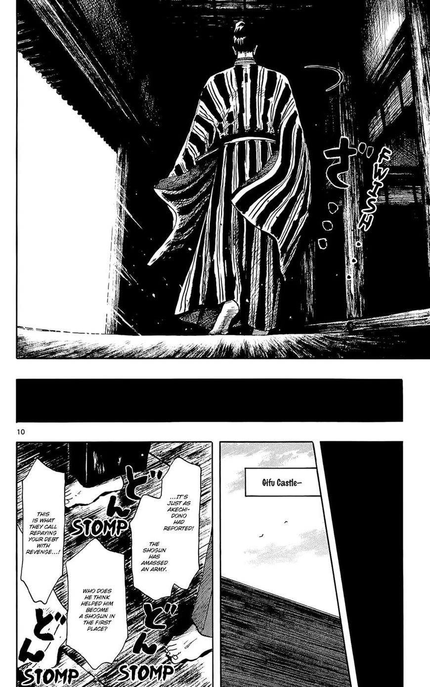 Nobunaga Kyousoukyoku Chapter 46 page 11 - Chapter 46