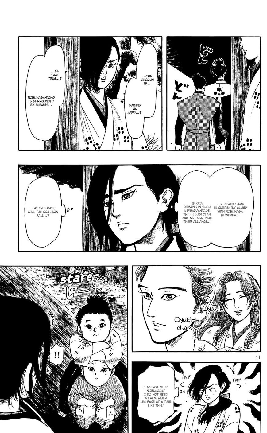 Nobunaga Kyousoukyoku Chapter 46 page 12 - Chapter 46