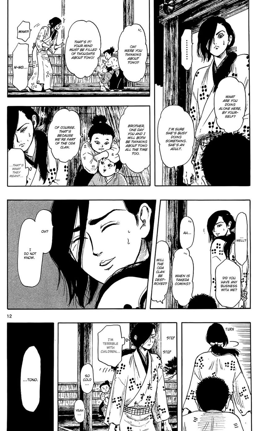 Nobunaga Kyousoukyoku Chapter 46 page 13 - Chapter 46