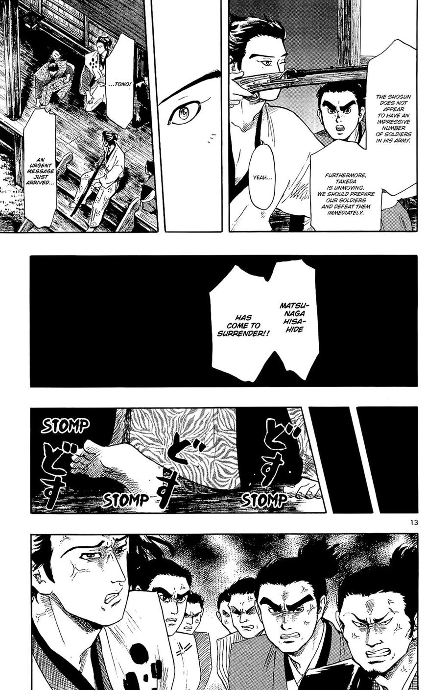 Nobunaga Kyousoukyoku Chapter 46 page 14 - Chapter 46