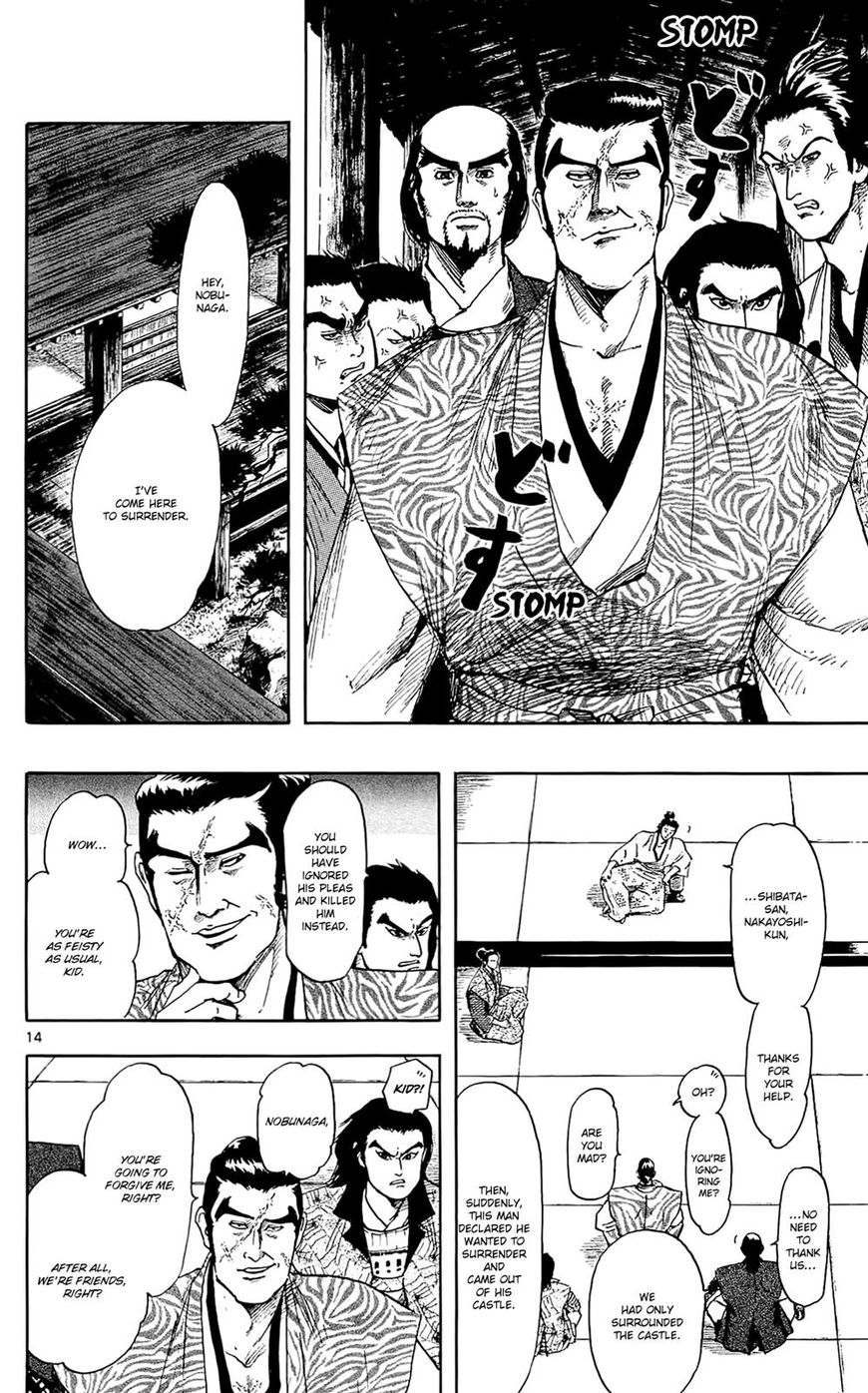 Nobunaga Kyousoukyoku Chapter 46 page 15 - Chapter 46
