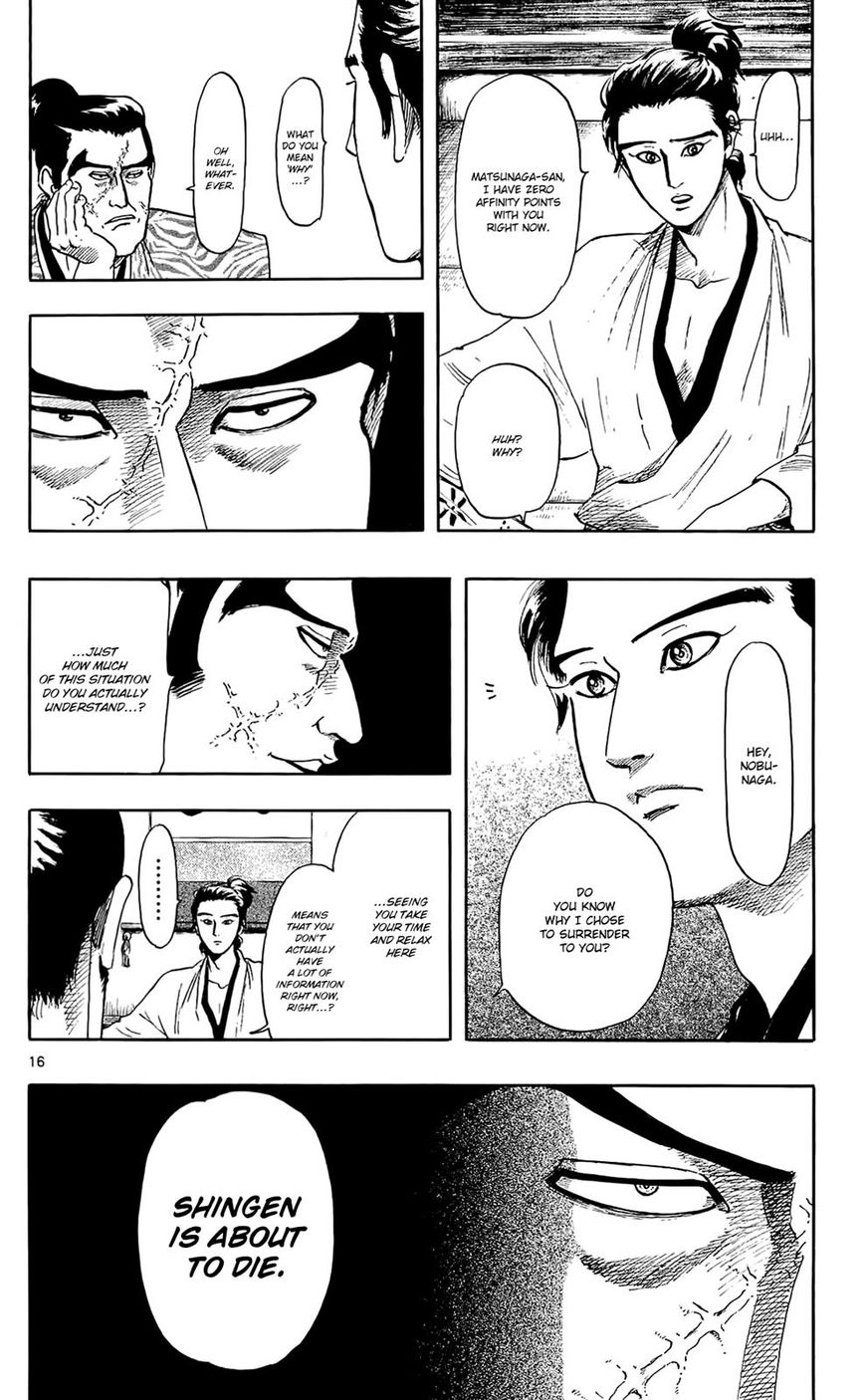 Nobunaga Kyousoukyoku Chapter 46 page 17 - Chapter 46