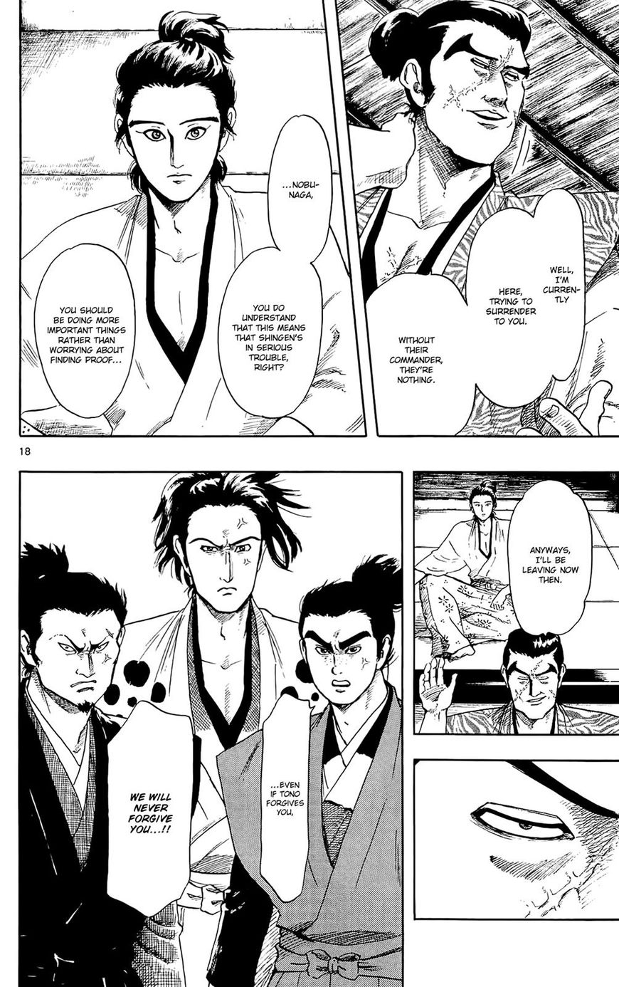 Nobunaga Kyousoukyoku Chapter 46 page 19 - Chapter 46