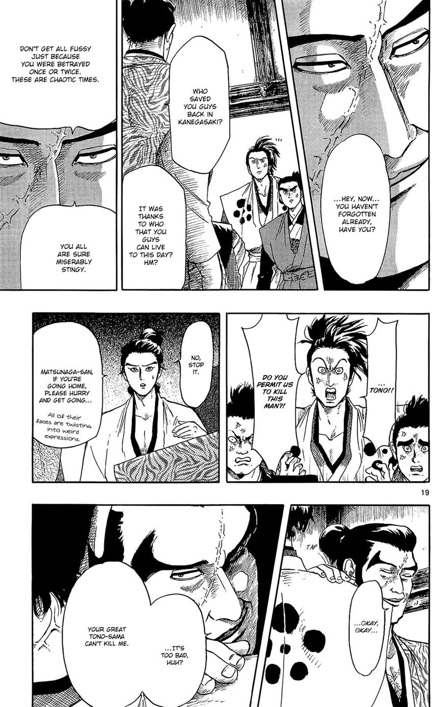 Nobunaga Kyousoukyoku Chapter 46 page 20 - Chapter 46