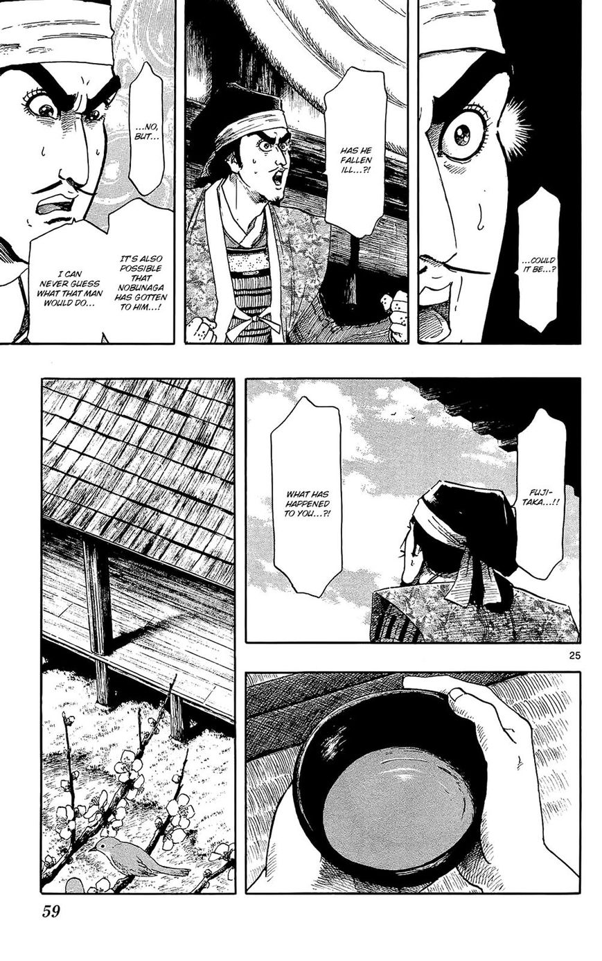 Nobunaga Kyousoukyoku Chapter 46 page 26 - Chapter 46