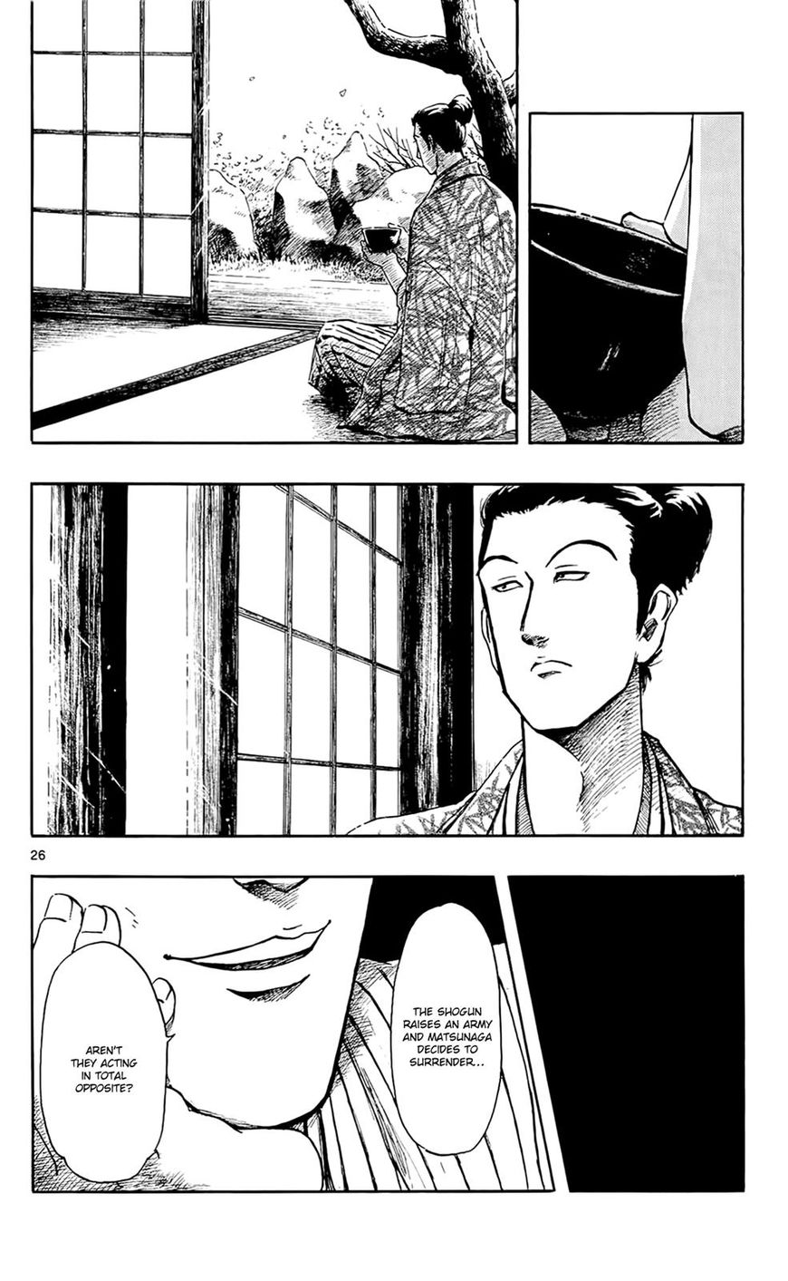 Nobunaga Kyousoukyoku Chapter 46 page 27 - Chapter 46