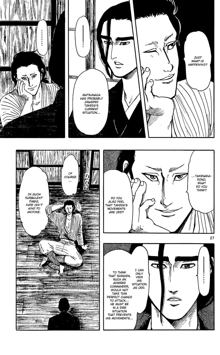 Nobunaga Kyousoukyoku Chapter 46 page 28 - Chapter 46