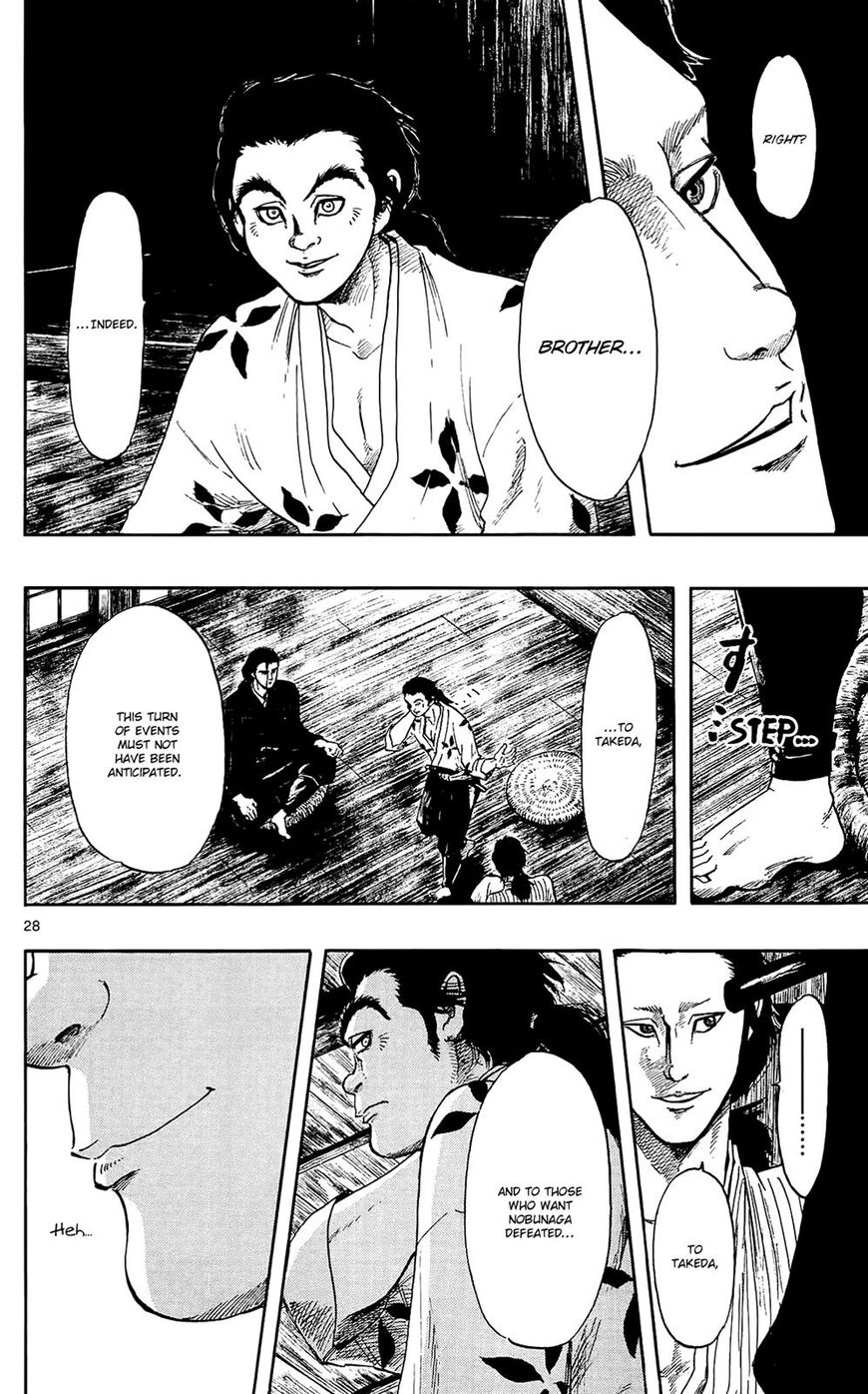 Nobunaga Kyousoukyoku Chapter 46 page 29 - Chapter 46