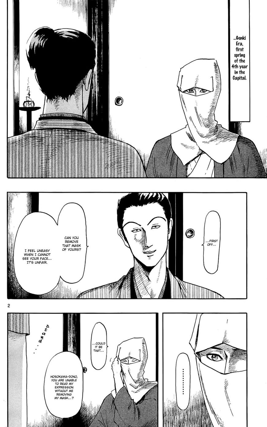 Nobunaga Kyousoukyoku Chapter 46 page 3 - Chapter 46