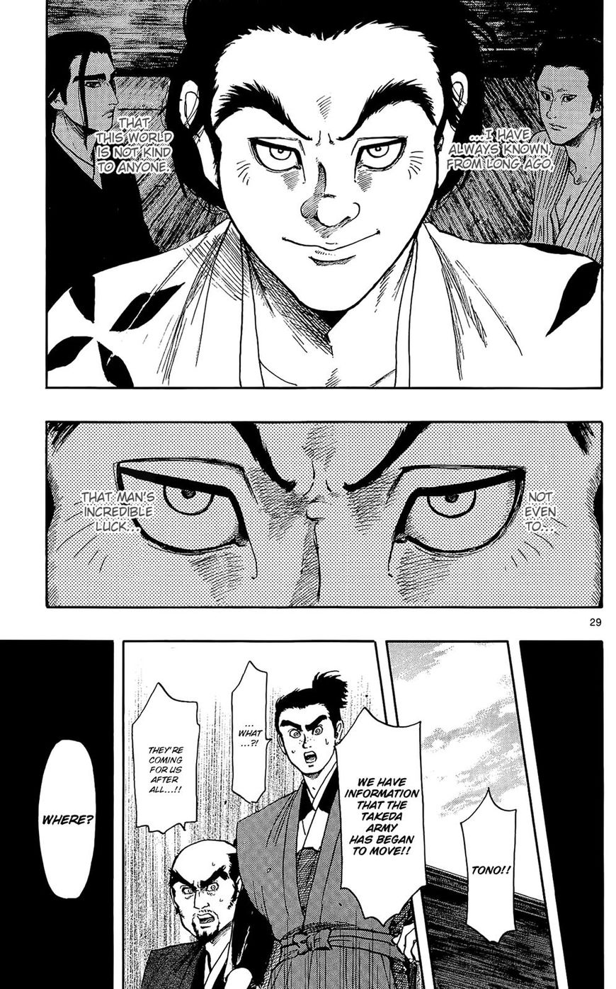 Nobunaga Kyousoukyoku Chapter 46 page 30 - Chapter 46