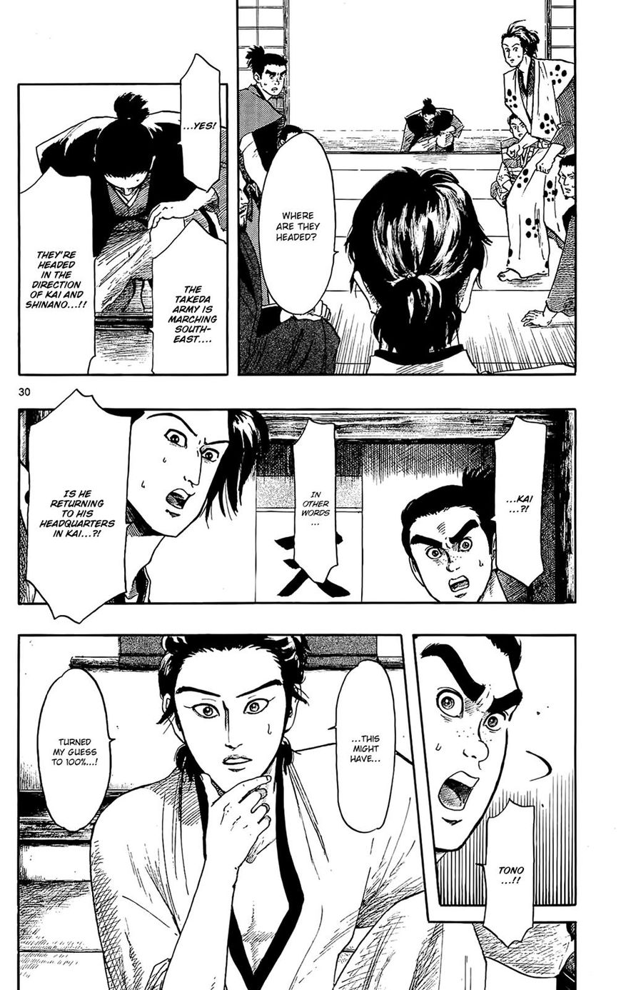 Nobunaga Kyousoukyoku Chapter 46 page 31 - Chapter 46
