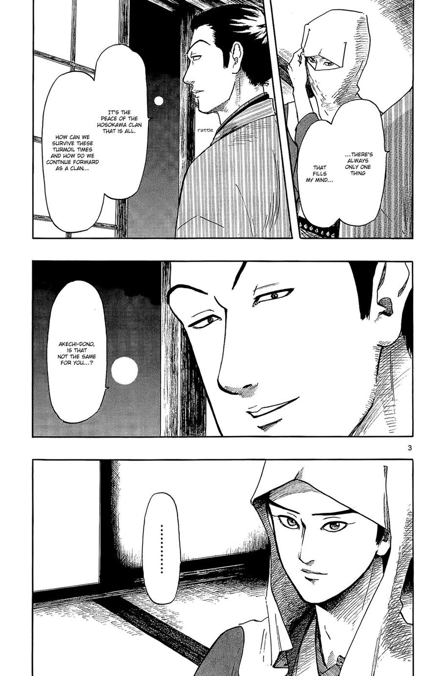 Nobunaga Kyousoukyoku Chapter 46 page 4 - Chapter 46