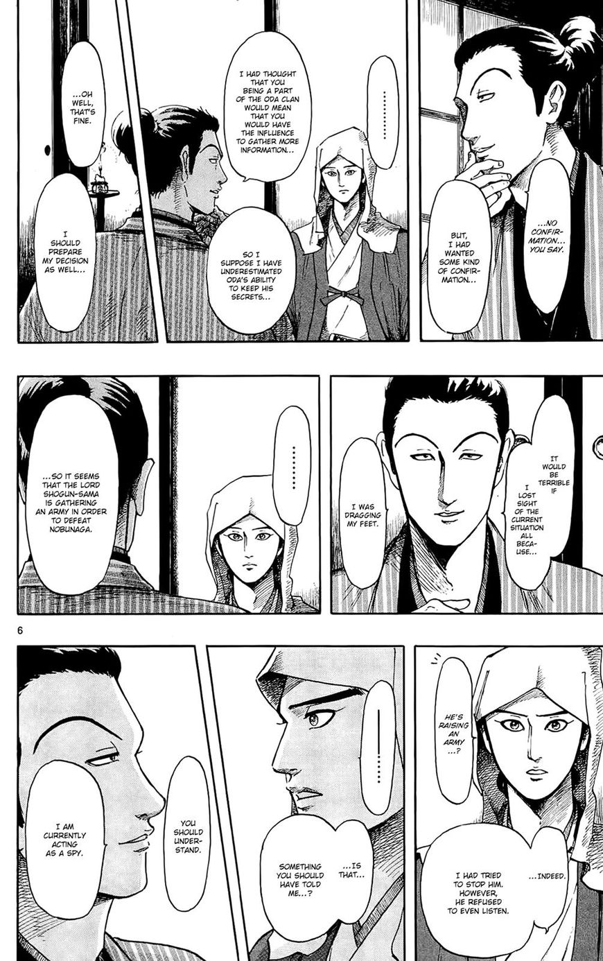 Nobunaga Kyousoukyoku Chapter 46 page 7 - Chapter 46