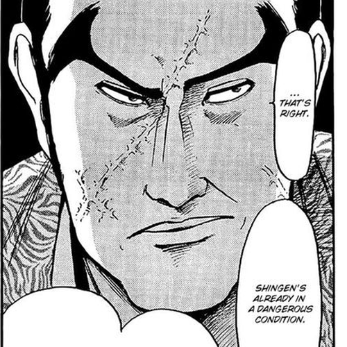 Nobunaga Kyousoukyoku Chapter 46 cover