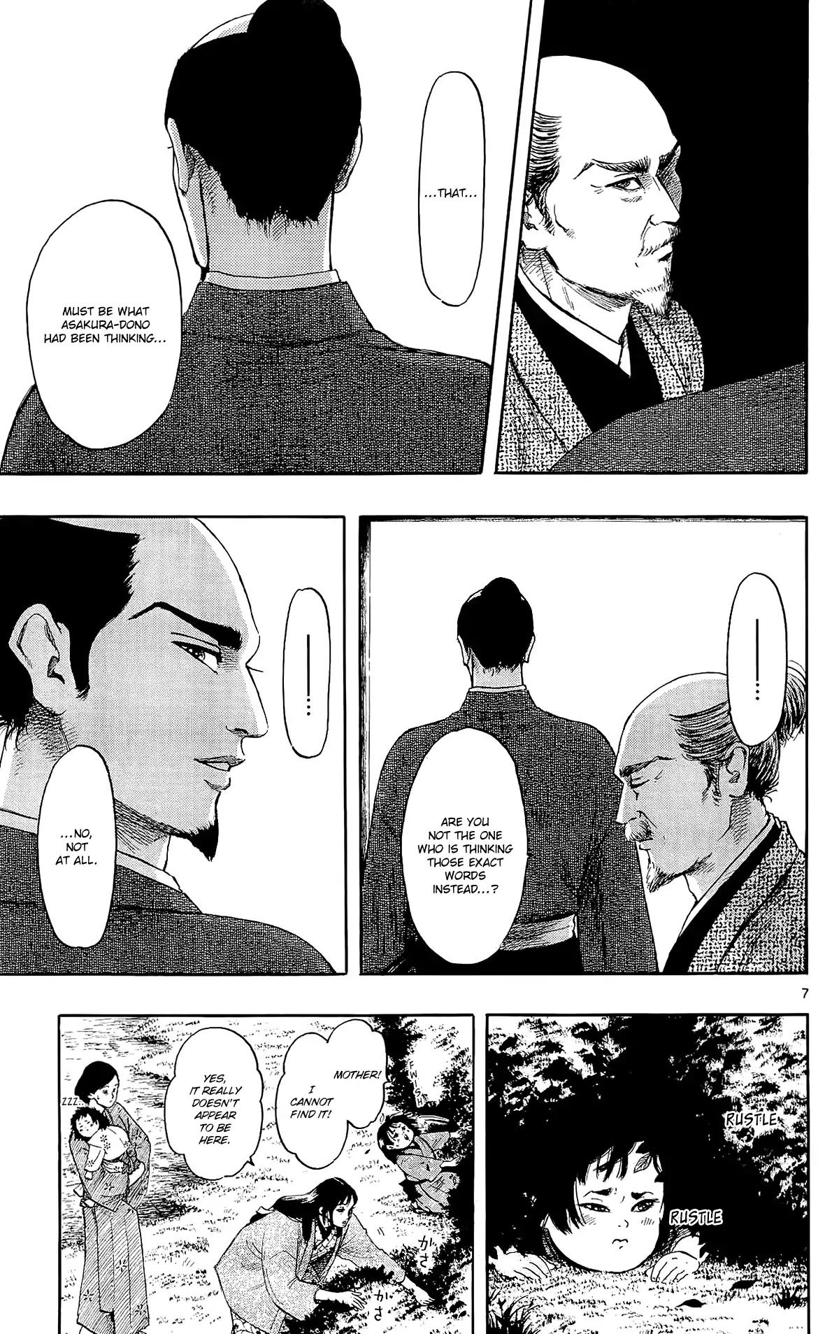 Nobunaga Kyousoukyoku Chapter 47 page 10 - Chapter 47