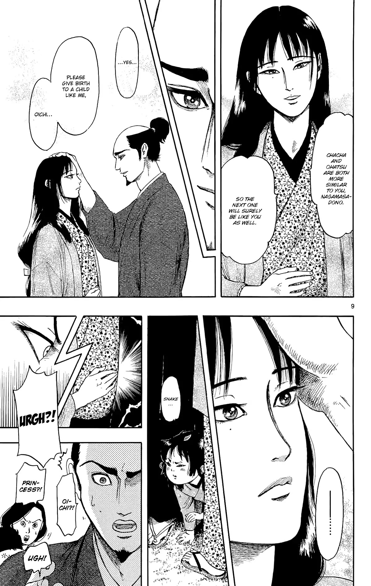 Nobunaga Kyousoukyoku Chapter 47 page 12 - Chapter 47